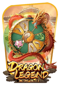 Dragon Legend