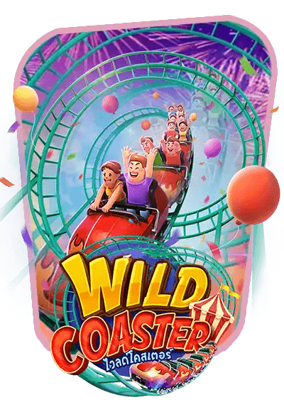 Wild Coaster