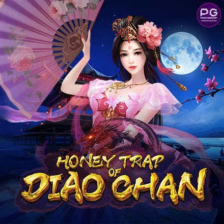 รูป Honey Trap of Diao Chan