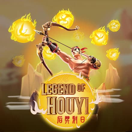 รีวิวสล็อต legend of hou yi ตำนานของโหวอี้ เกมค่าย PGSLOT