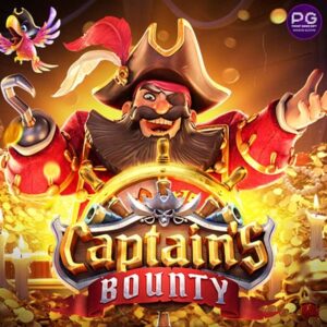 รีวิวสล็อต Captains Bounty