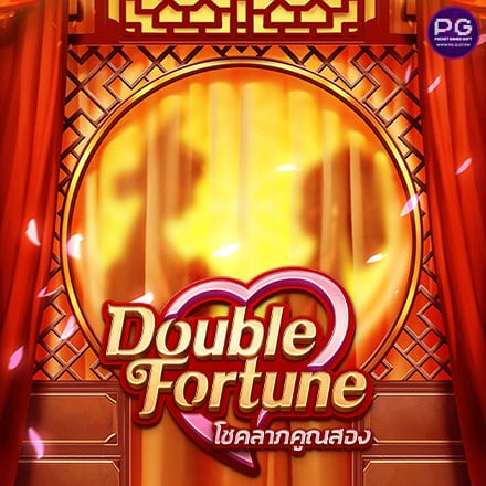 รูป Double Fortune