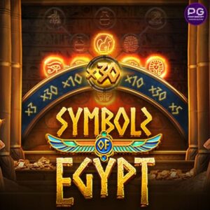 รีวิวสล็อต Symbols of Egypt