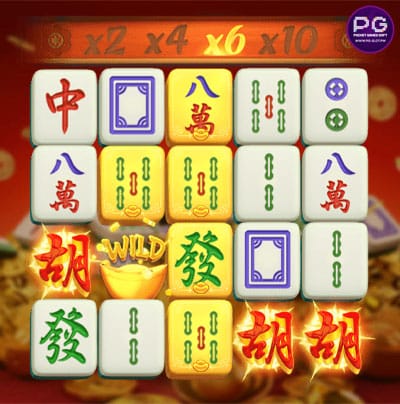 ฟีเจอร์ การหมุนฟรี Mahjong Ways