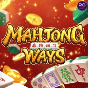 รีวิวสล็อต Mahjong Ways