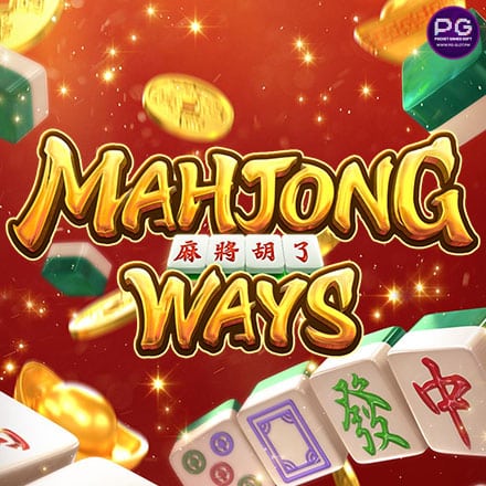รูป Mahjong Ways