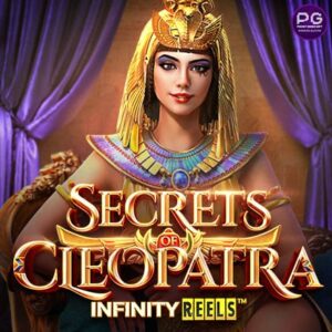 รีวิวสล็อต Secrets of Cleopatra