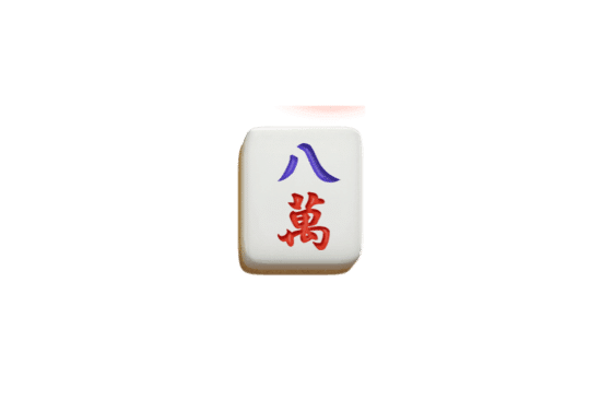 สัญลักษณ์ 8 Mahjong Ways 2
