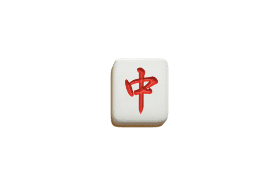 สัญลักษณ์ แดง Mahjong Ways 2