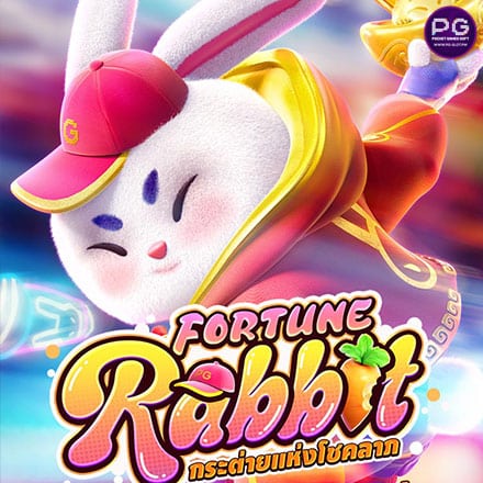 รูป Fortune Rabbit
