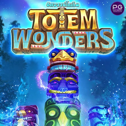 รูป Totem Wonders